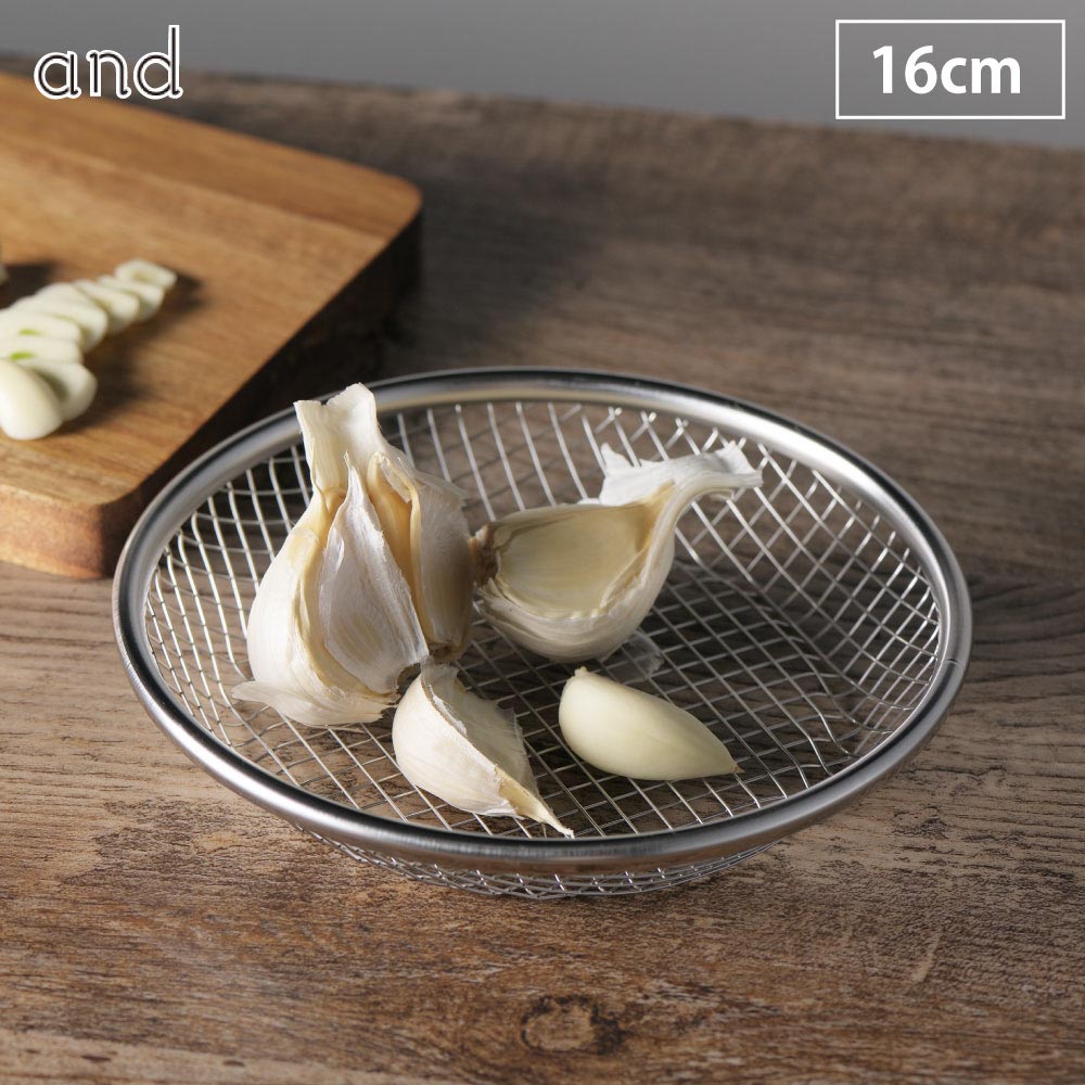 ヨシカワ and アンド ステンレス浅型ザル 16cm AN0215【ざる ステンレス 水切り 調理ツール 下ごしらえ 日本製 食洗機対応】