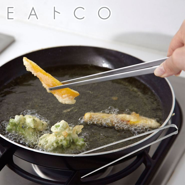 ヨシカワ EAトCO サイバシ トング イイトコ Saibashi tongs AS0029【トング 揚げ物 盛り付け 菜箸 キッチンツール ステンレス 日本製】