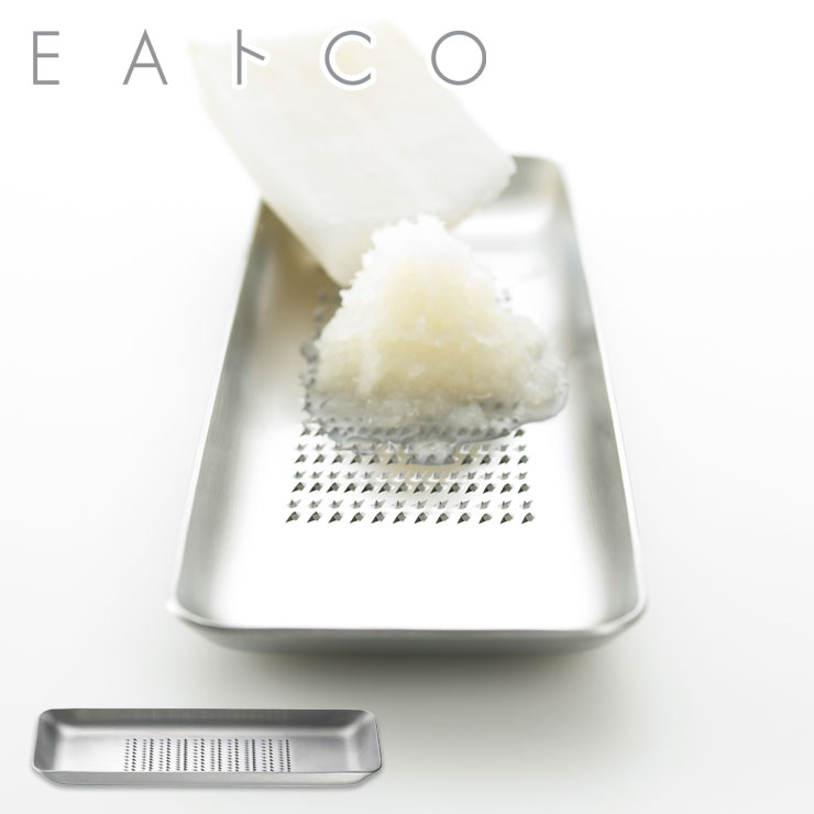 ヨシカワ EAトCO オロス L グレーター イイトコ Oros grater AS0031【おろし金 大根おろし チーズ おろし器 キッチンツール ステンレス 日本製】