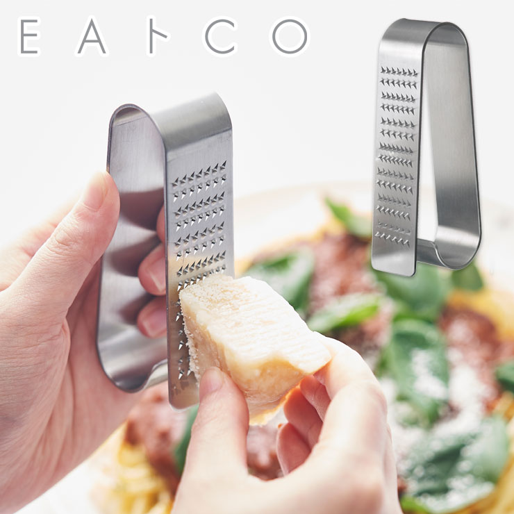ヨシカワ EAトCO オロス ハンディ グレーター AS0042 イイトコ Oros handy grater【おろし器 おろし金 チーズ 薬味 卓上 調理ツール ステンレス 日本製】