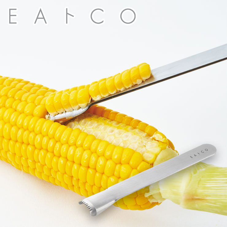 ヨシカワ EAトCO ポロ コーンピーラー イイトコ Poro corn peeler AS0051 メール便【とうもろこし 粒取り 調理ツール ステンレス 日本製】