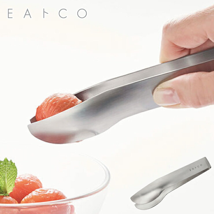 ヨシカワ EAトCO ハサム S トング イイトコ Hasam S tongs AS0053【トング ミニ キッチンツール 調理ツール ステンレス 日本製】