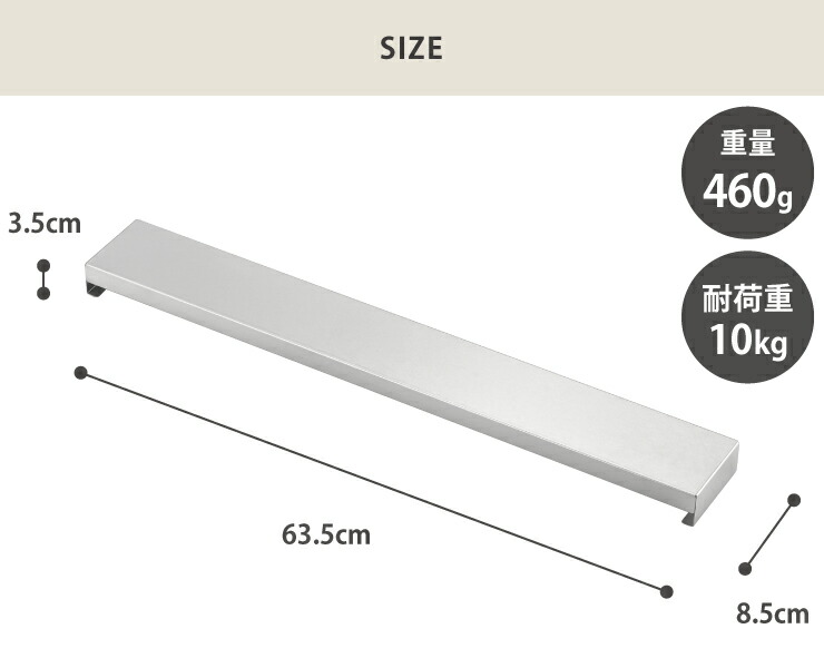 幅61cm、高さ1.5cmまでのビルトイン式IHクッキングヒーター,ビルトイン式ガスコンロに対応