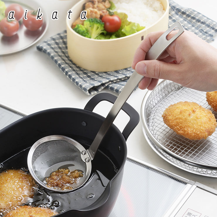 アイカタ ステンレスかす揚げ ヨシカワ PD3024 aikata【かす揚げ 揚げ網 極細目 揚げ物 調理ツール カス揚げ ステンレス 日本製 燕三条】