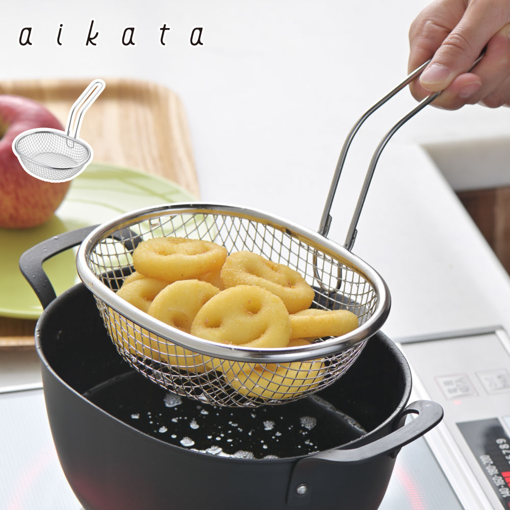 アイカタ ステンレス揚げザル aikata PD3028 ヨシカワ【揚げざる ステンレス 手付き ざる 油切り 揚げ物 燕三条 日本製】