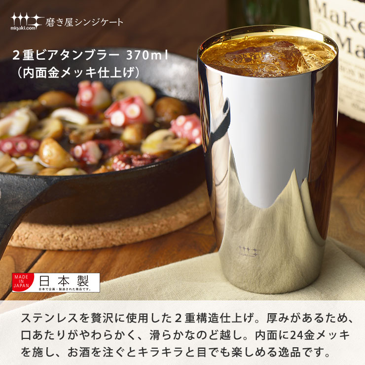 ビールを注げばおいしさを引き出すクリーミーな泡、ハイボールなどの炭酸でも細やかな気泡が出来る