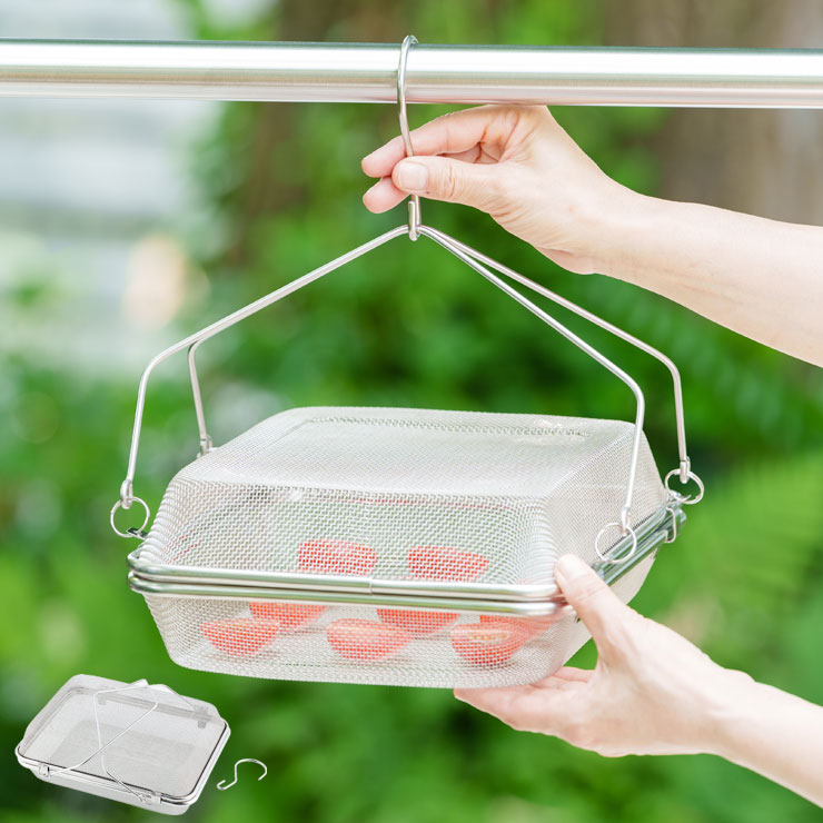 ヨシカワ 暮らし良い道具 ステンレス角型干しかご YJ3477【干しかご ステンレス 野菜干し 果物干し ざる ドライフルーツ カゴ 干物 日本 燕三条】