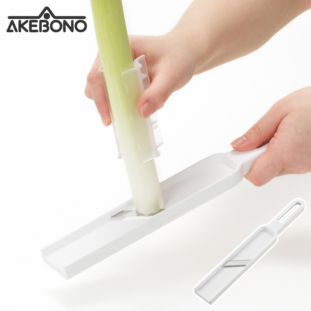 長ネギななめスライサー 安全ホルダー付き 曙産業 CH-2093【薄切り 斜め切り スライサー 長ねぎ キッチン 調理ツール 日本製】