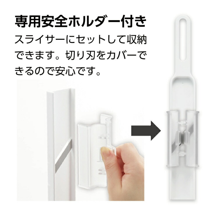 �����ۥ�����ϥ��饤�����˥��åȤ��Ƽ�Ǽ�Ǥ��ޤ�