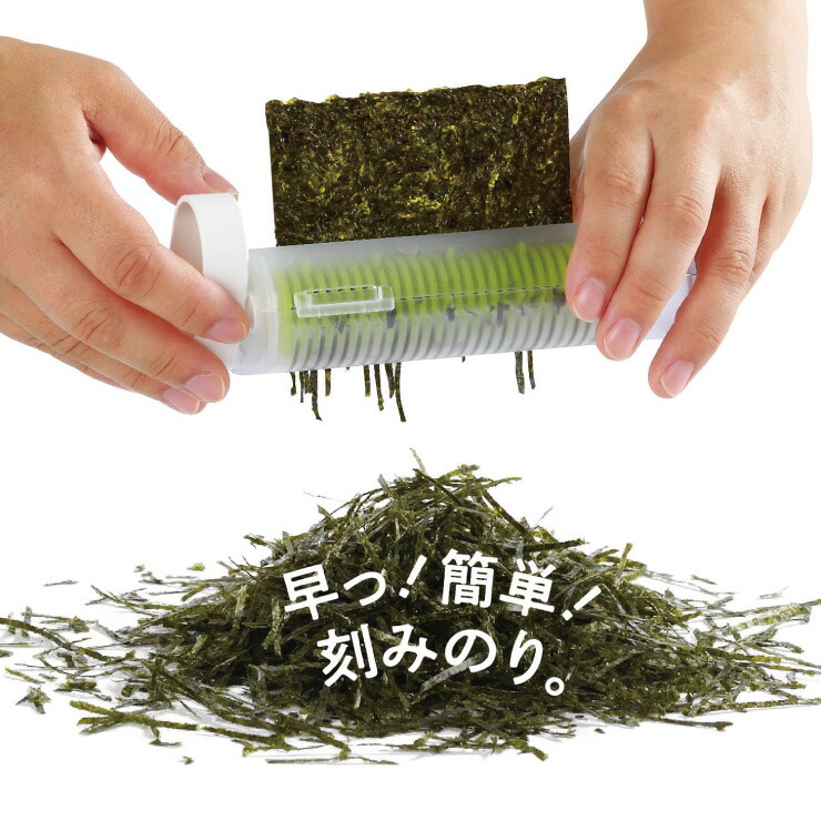 ���äȤ����֤˹�ߤΤ꤬���ޤ�