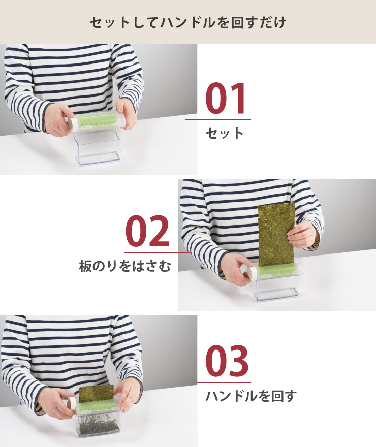 �컺��,�Τꥷ���å���,������ˡ