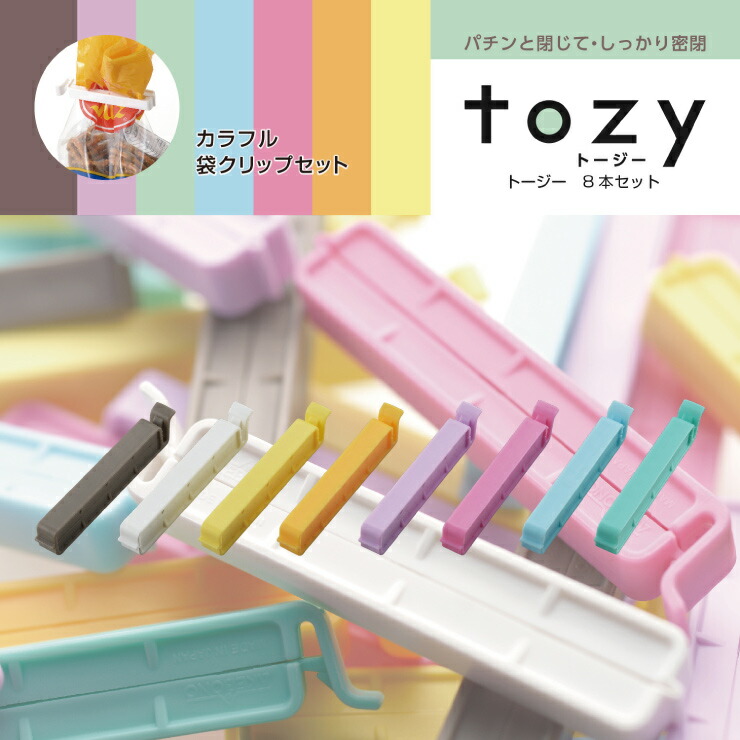 ��ɮ������ʪ��������¡� ��å������ʤɤ����Ǥ��ޤ�