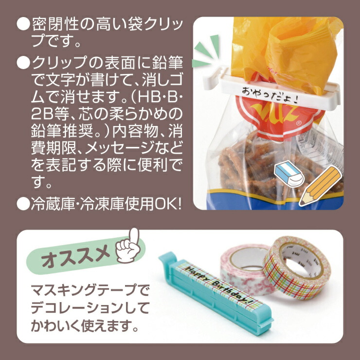 �ѥ���!���Ĥ��Ƥ��ä���̩��,�����֤��Ȥ�����פ��ޥ���å�