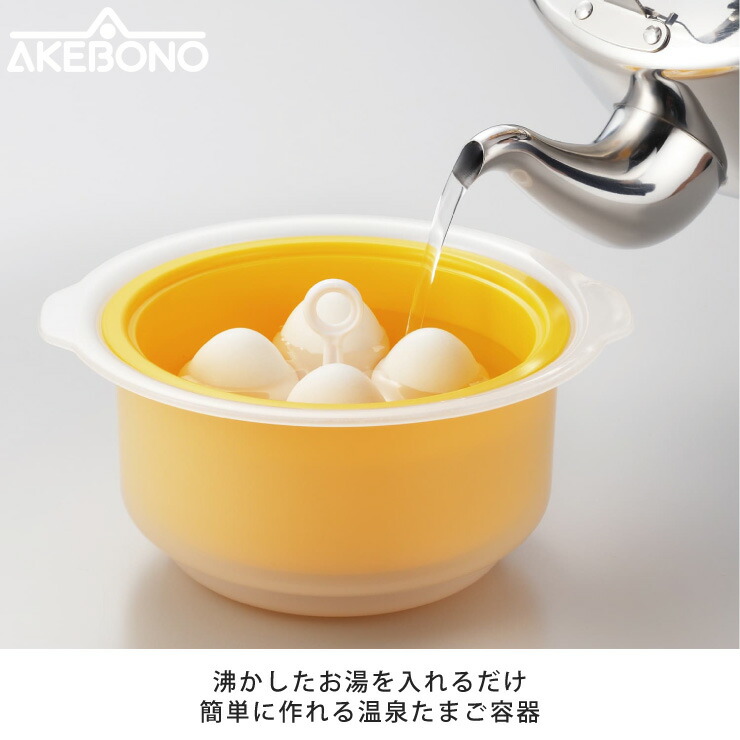 �컺��,ezegg ���󤻤󤿤ޤ�,EZ-290