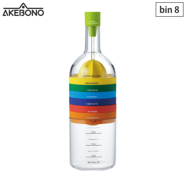 bin 8 ビンエイト 曙産業 KC-922【調理器具セット キッチン 調理ツール セット 日本製】