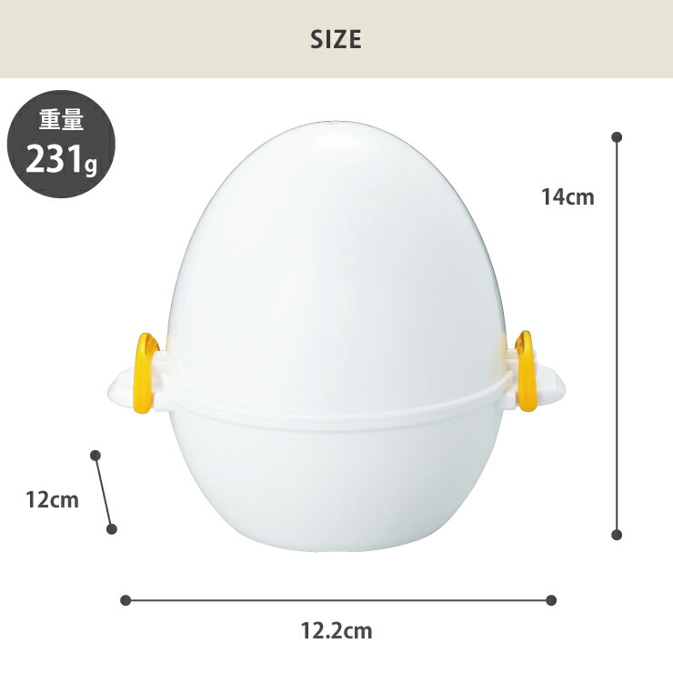 曙産業,レンジでらくチン!ゆでたまご3個用,RE-27
