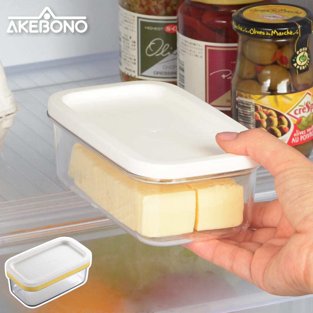 カットできちゃうバターケース ST-3005 曙産業【バターケース バターカット バターカッター 簡単カット 保存容器 保存ケース 便利グッズ 日本製】