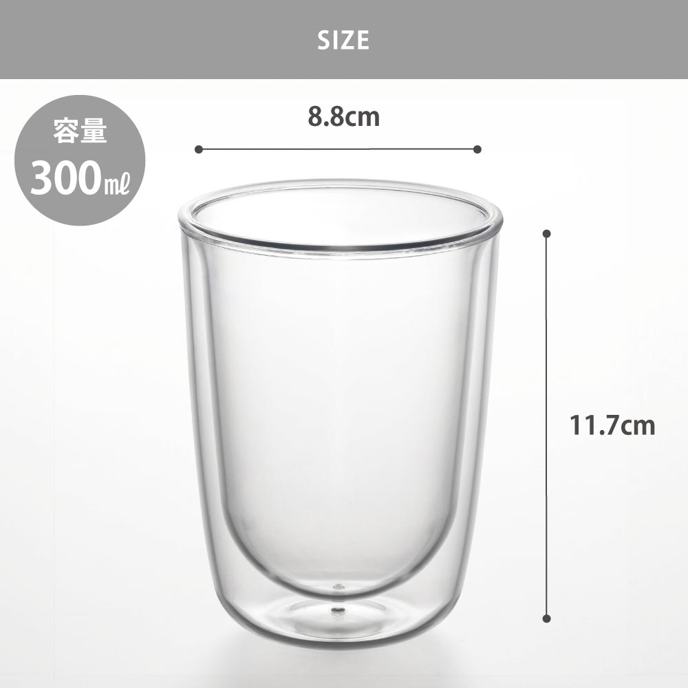 ʤ֥륦륰饹 磻,300ml,TW-3781,컺