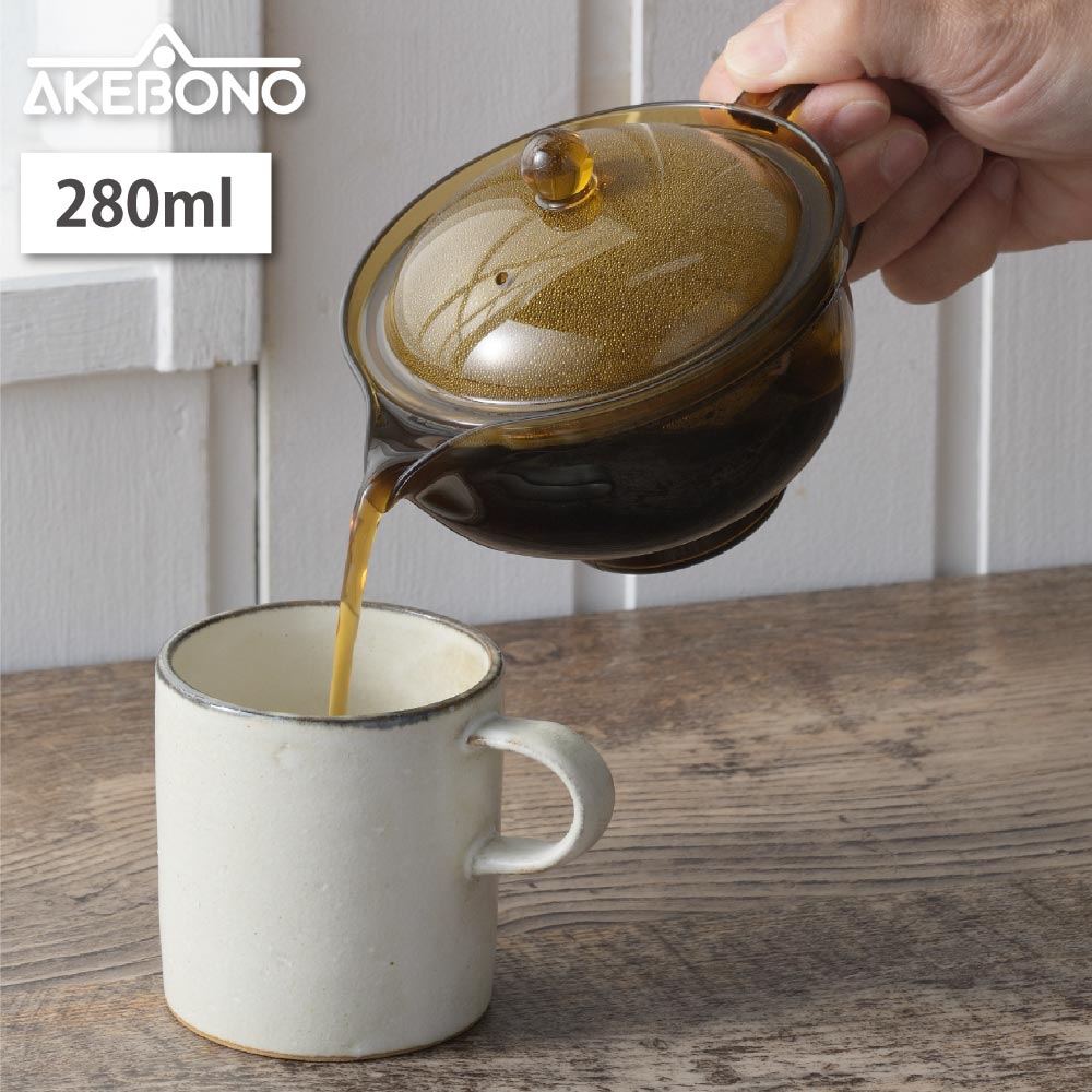 われない珈琲急須 後ろ手 曙産業 TW-3771【急須 280ml コーヒー コーヒーポット ティーポット 食洗機対応 日本製】