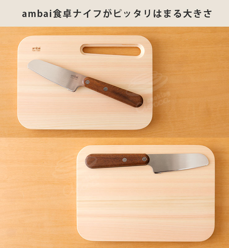 ���Τη�ˤ�ambai�ο���ʥ��դ��Ԥä���ȤϤޤ�ޤ�