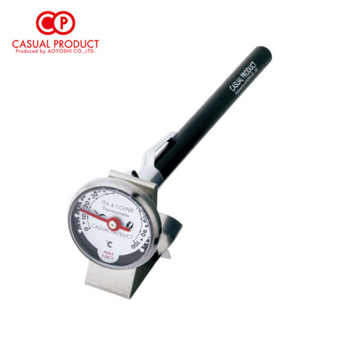 CASUAL PRODUCT ティー&コーヒー サーモメーター【温度計 コーヒー ティー カジュアルプロダクト 青芳製作所】