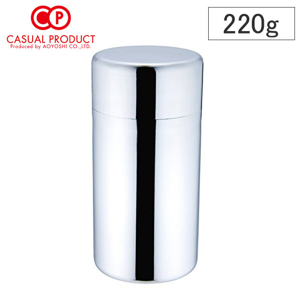 CASUAL PRODUCT ステンレス お茶缶 ミラー 220g【560ml ステンレス 茶葉 保存容器 キャニスター 茶筒 カジュアルプロダクト 青芳製作所】