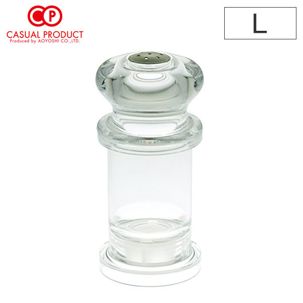 CASUAL PRODUCT ビストロ ソルトシェーカー L クリア【アクリル 塩入れ 塩 容器 調味料入れ カジュアルプロダクト 青芳製作所】