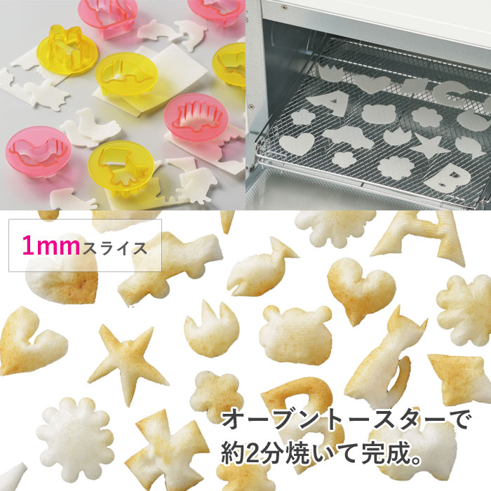 1mm饤Ǥפäߥʥå,ưʪ