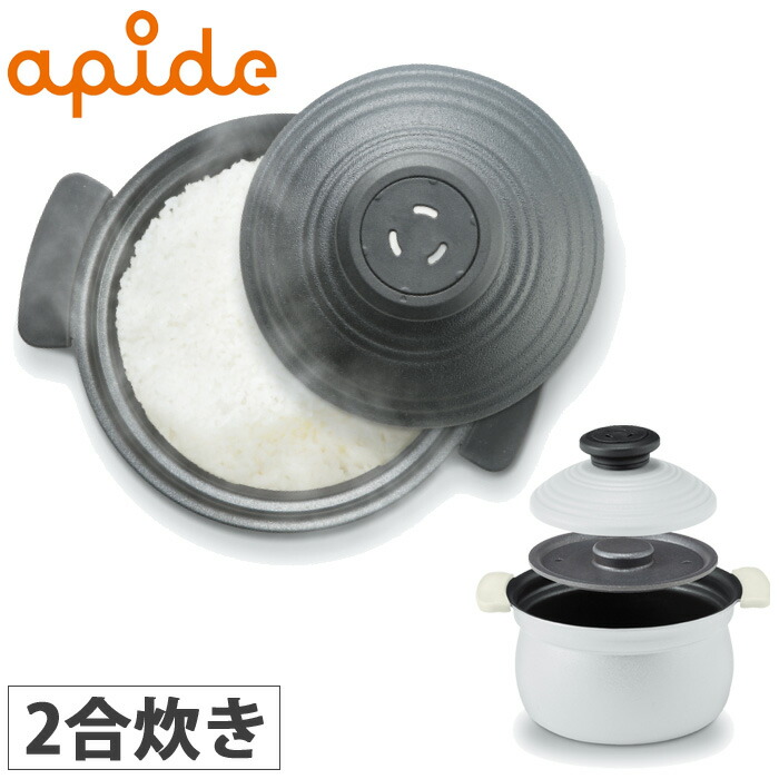 ���ԥ�,2��椭����߿����� (IH�б�)