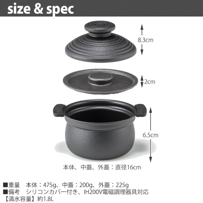 ���ԥ�,2��椭����߿����� (IH�б�)