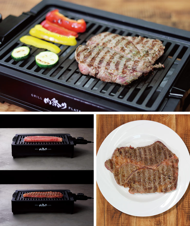 A4サイズほどのプレートなので1〜2人で焼肉を楽しむのにぴったりなサイズ