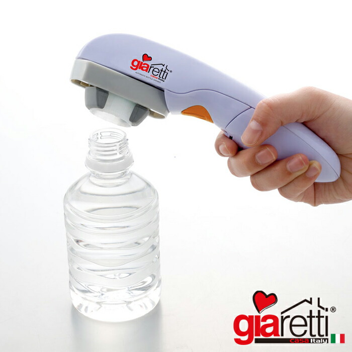 ジアレッティ,ラクラク,自動ペットボトルオープナー,アピデ