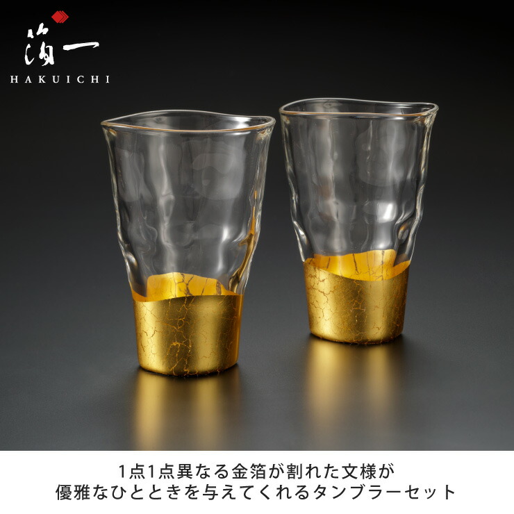 1��1���ۤʤ���󤬳�줿ʸ��