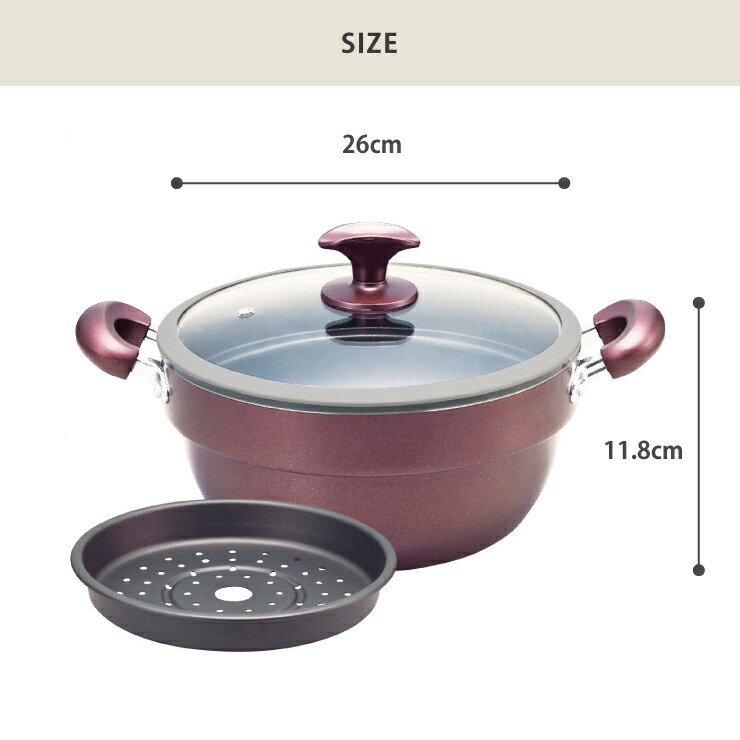 内面はPFOAフリーの安心コーティング