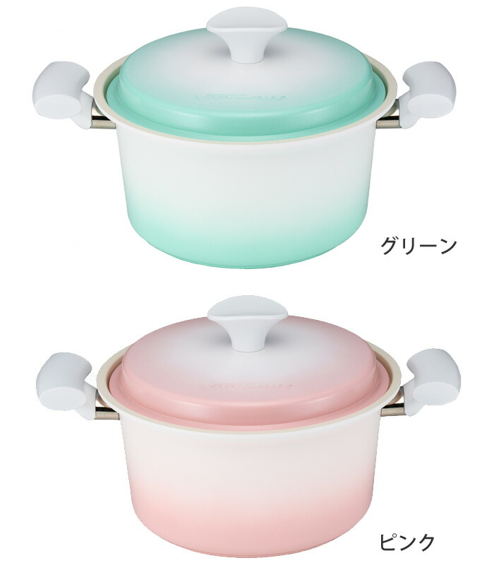 Vita Craft Light(ビタクラフトライト),両手鍋21cm,無水鍋,セラミックコーティング