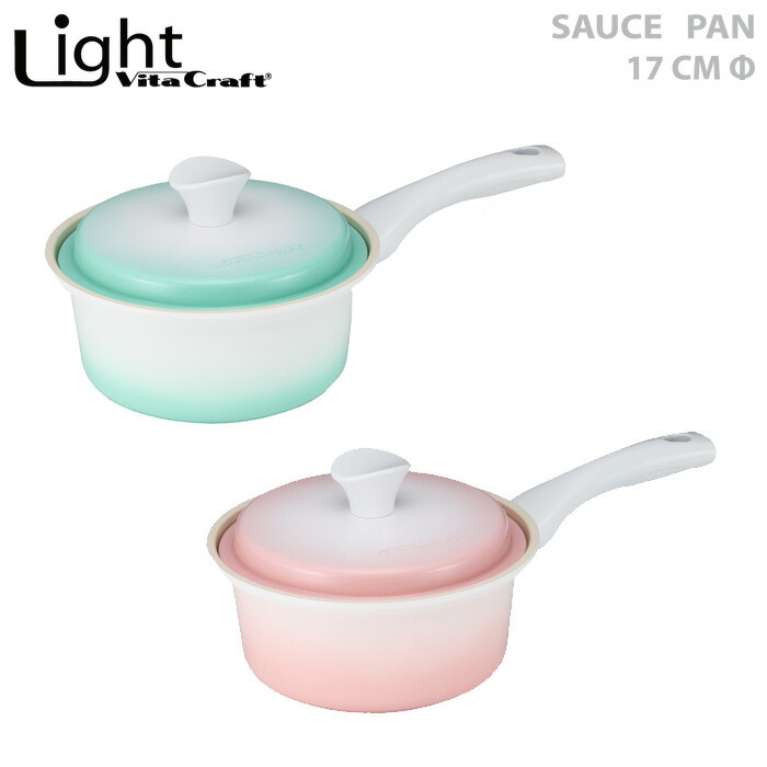 ビタクラフト ライト 片手鍋 17cm 無水鍋 セラミックコーティング IH対応 グリーン/【無水調理鍋 ベイパーシール Vita Craft Light アルミ セラミック アピデ】 グリーン