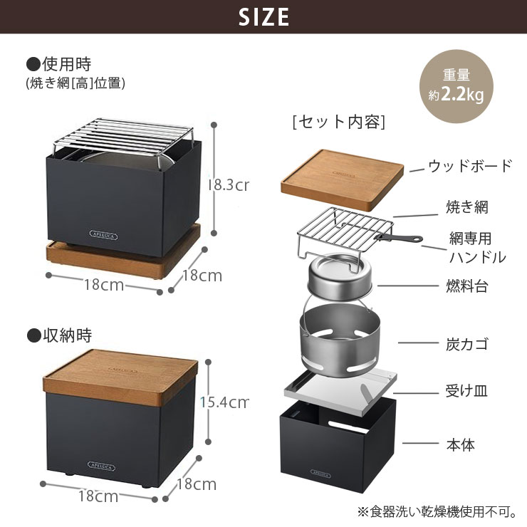 アウトドアでも使える、持ち運びに便利な収納袋付き