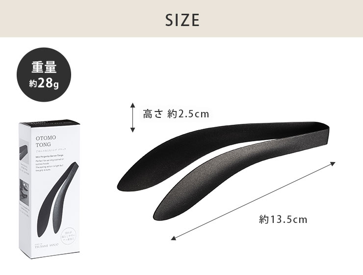 ΤǤˤʤˤҤä֤ȥơ֥֤ޤ