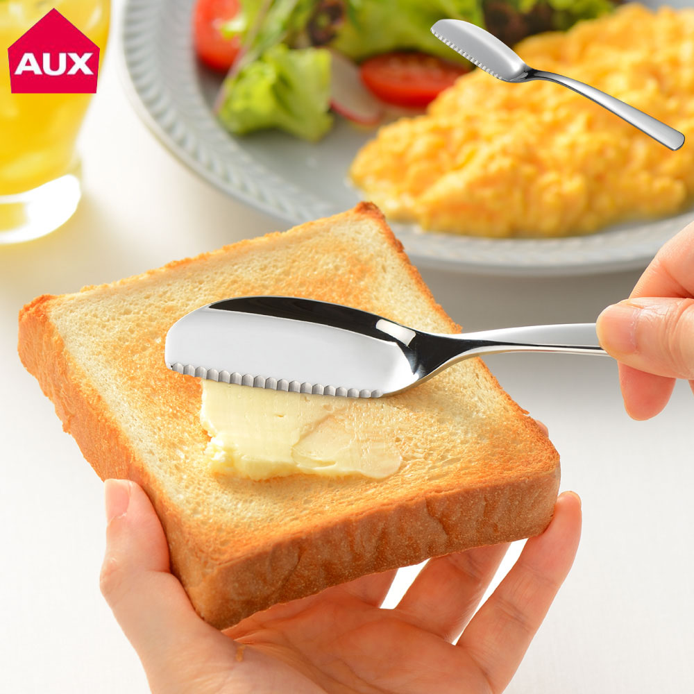 パンのおともナイフ オークス AUT1410 AUX メール便【バターナイフ ステンレス ジャム へら 燕三条 日本製 食洗機対応】