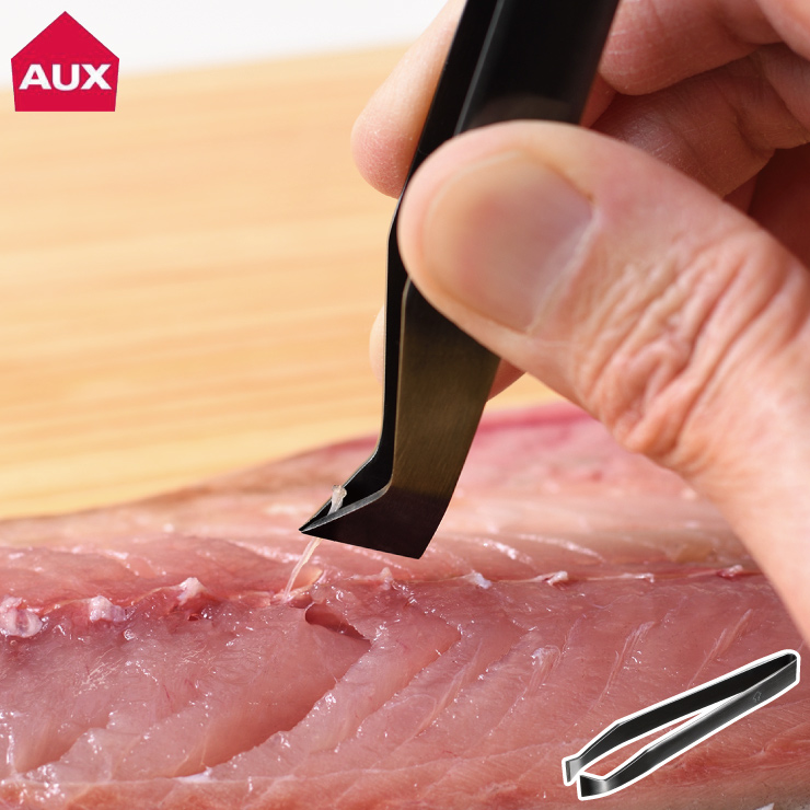 大人の焼魚 骨ぬき オークス 黒酸化発色仕上げ AUX OTS8014【魚 骨抜き ピンセット ステンレス 調理ツール 食洗機対応 燕三条 日本製】