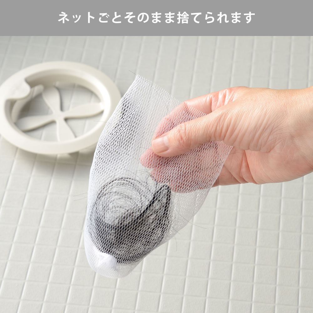 ȱ���ӤϥͥåȤ��ȼΤƤ��ޤ�