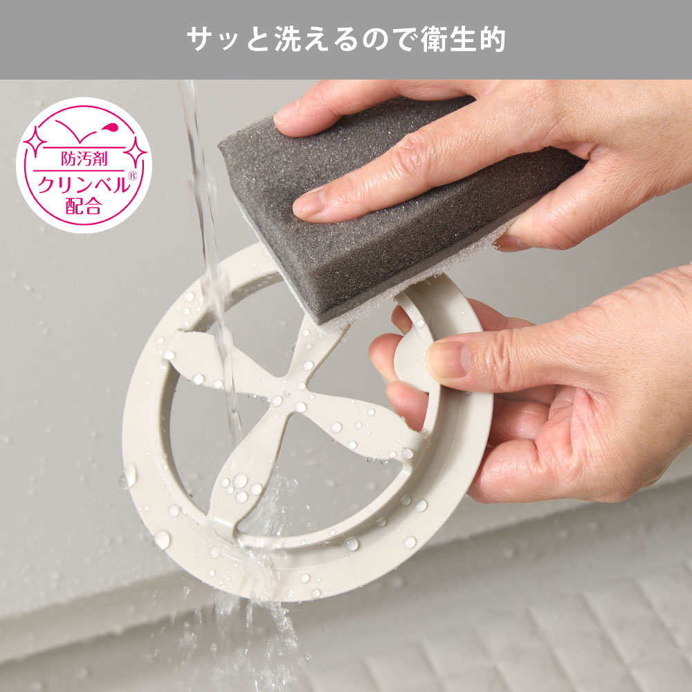 ���ä������Ƥ���Ϥ���ӿ�����ݽ����ڤˤʤ�ޤ�