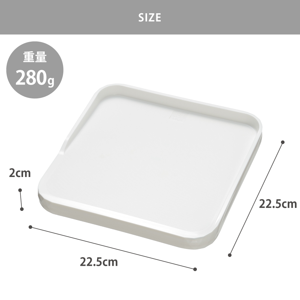 AUX,オークス,leye,レイエ,フチ付きまな板ミニ,LES3206