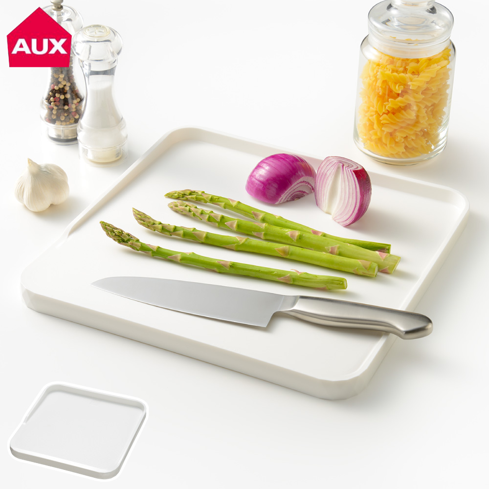 オークス レイエ フチ付きまな板 LES3207【まな板 カッティングボード こぼれにくい バット 揚げ物 食洗機対応 leye AUX 日本製】