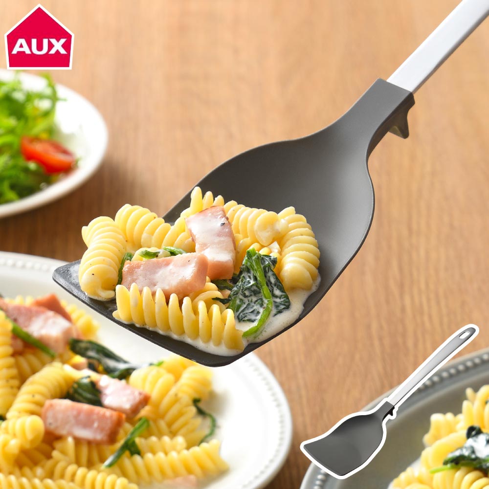 オークス レイエ すくえるターナー LES3222【ナイロン ターナー ヘラ フライ返し 耐熱 キッチン 台所 調理ツール AUX 日本製】