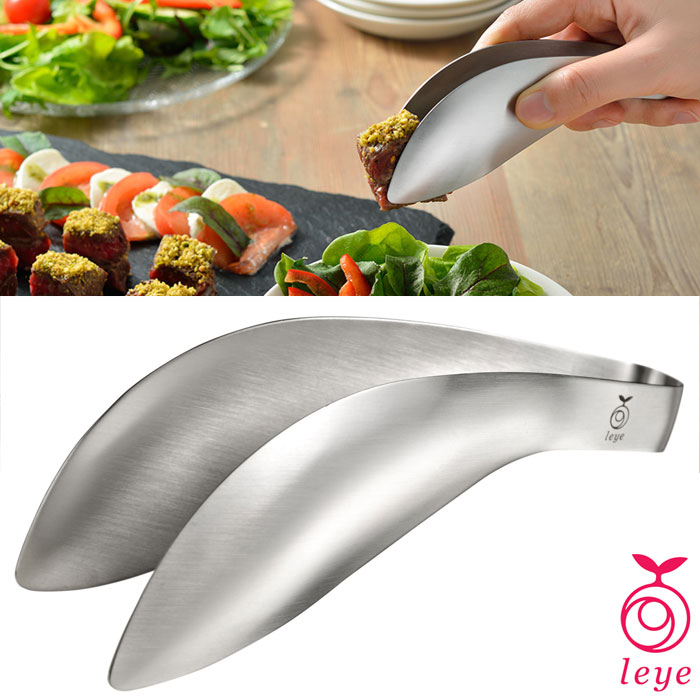 オークス レイエ ゆびさきトング LS1505 メール便【ステンレス ミニ トング キッチン 台所 調理ツール leye AUX 日本製】