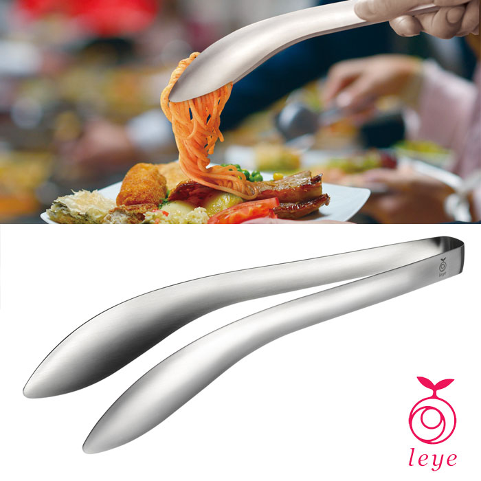 オークス レイエ もりつけトング ステンレス LS1535【ステンレス パスタ 焼肉トング 揚げ物 キッチン 台所 調理ツール leye AUX 日本製】