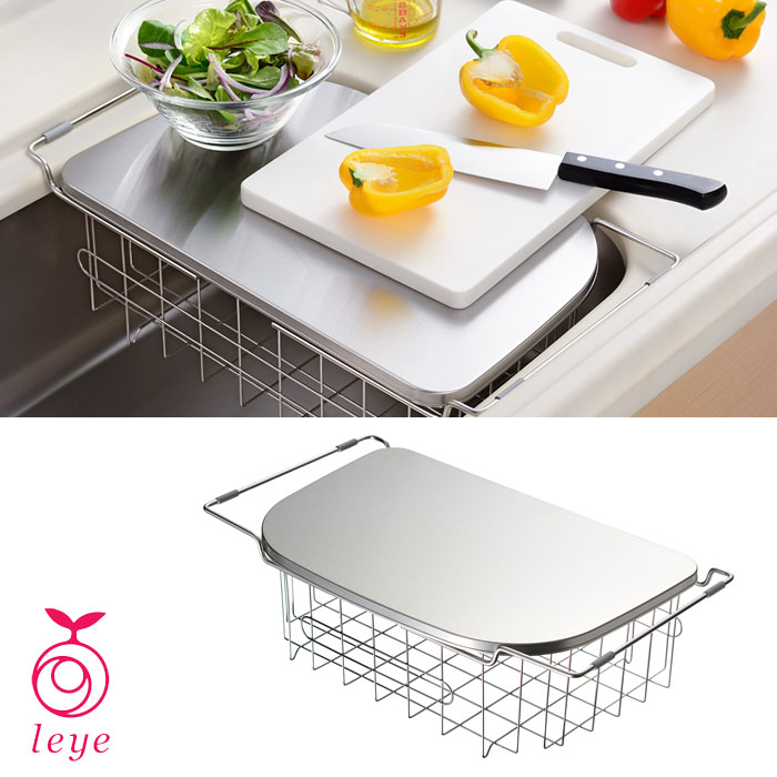 オークス レイエ 調理スペースが広がるトレー&水切り ステンレス LS1538【水切りカゴ 水切りバスケット 水切り シンク内 キッチン 台所 収納 leye AUX 日本製】