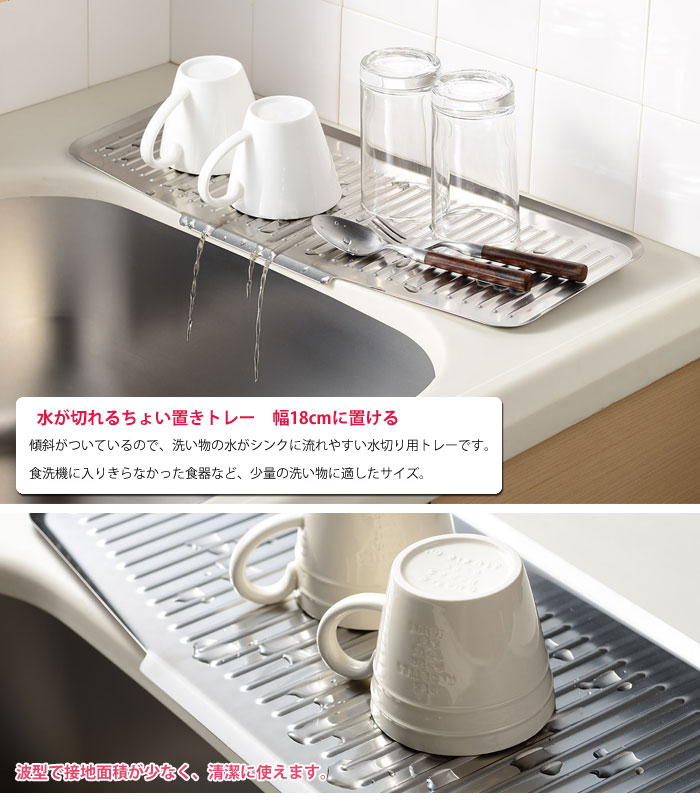 leye,�쥤��,���ڤ�,�ȥ졼,�夬ή���,�����,���ƥ�쥹,��������