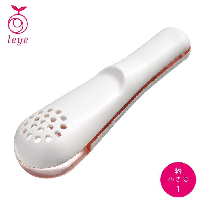 オークス レイエ パラパラ塩ふるい LS1547【AUX leye 日本製】